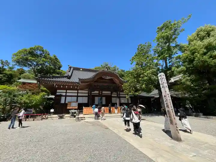 深大寺の{uncategorized: "未分類", other: "その他", undefined: "問題あり", building: "その他建物", grave: "お墓", sacred_gate: "鳥居", guardian: "狛犬", statue: "像", buddha: "仏像", history: "歴史", nature: "自然", garden: "庭園", animal: "動物", pagoda: "塔", temizu: "手水舎", mountain_gate: "山門・神門", sanctuary: "本殿・本堂", subordinate: "末社・摂社", art: "芸術", scenery: "景色", jizo: "地蔵", ema: "絵馬", goshuin: "御朱印", omikuji: "おみくじ", items: "授与品その他", amulet: "お守り", goshuincho: "御朱印帳", eats: "食事", festival: "お祭り", votive_dance: "神楽", shichigosan: "七五三参", wedding: "結婚式", experience: "体験その他", initially: "初詣", around: "周辺", anti_infection: "感染症対策"}