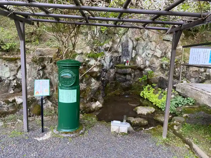 大聖寺(京都府)