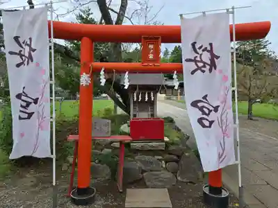 茨城縣護國神社(茨城県)