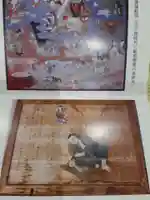 大雄寺のその他建物