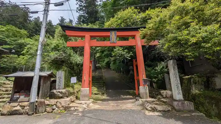 與喜天満神社(奈良県)