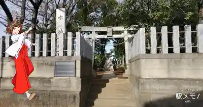 水神社の鳥居