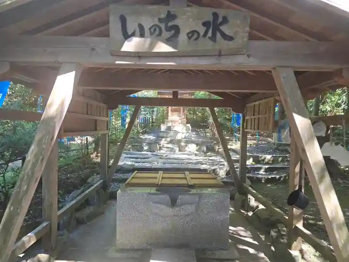 伊太祁曽神社(和歌山県)