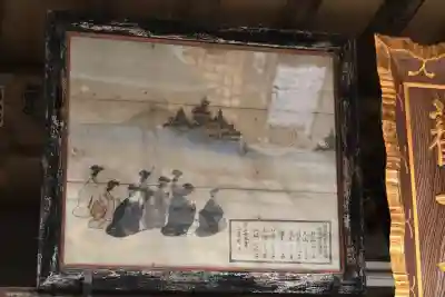 龍泉寺の{uncategorized: "未分類", other: "その他", undefined: "問題あり", building: "その他建物", grave: "お墓", sacred_gate: "鳥居", guardian: "狛犬", statue: "像", buddha: "仏像", history: "歴史", nature: "自然", garden: "庭園", animal: "動物", pagoda: "塔", temizu: "手水舎", mountain_gate: "山門・神門", sanctuary: "本殿・本堂", subordinate: "末社・摂社", art: "芸術", scenery: "景色", jizo: "地蔵", ema: "絵馬", goshuin: "御朱印", omikuji: "おみくじ", items: "授与品その他", amulet: "お守り", goshuincho: "御朱印帳", eats: "食事", festival: "お祭り", votive_dance: "神楽", shichigosan: "七五三参", wedding: "結婚式", experience: "体験その他", initially: "初詣", around: "周辺", anti_infection: "感染症対策"}