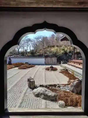 宝徳寺(群馬県)