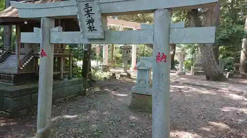 諏訪神社の末社・摂社
