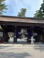 建部大社(滋賀県)