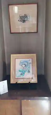 九頭竜大社(京都府)