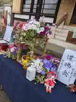 伊勢原 法泉寺のお祭り