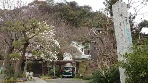 別願寺の景色