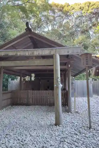 月讀宮（皇大神宮別宮）(三重県)