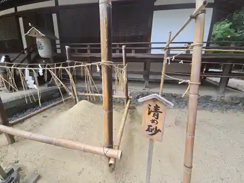 宇治上神社の庭園