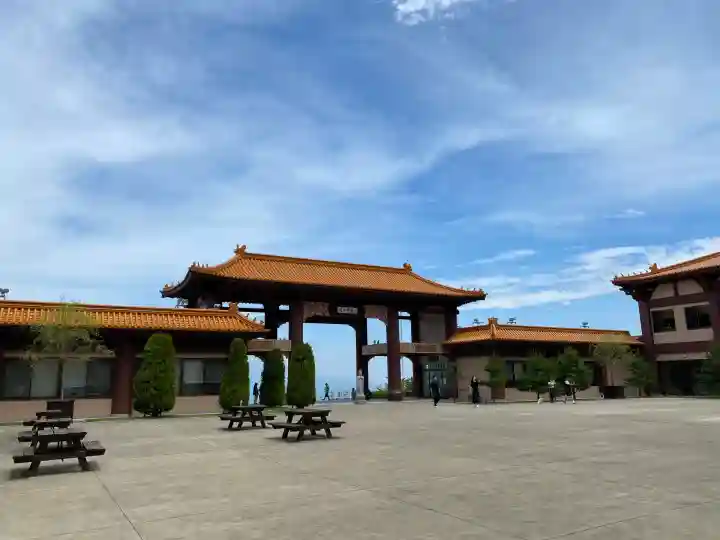 佛光山法水寺(群馬県)