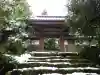 安楽寺(滋賀県)