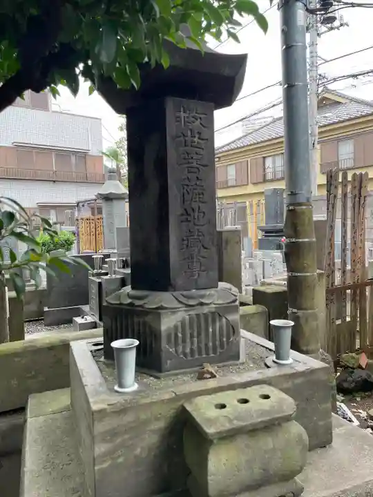 観音寺(東京都)