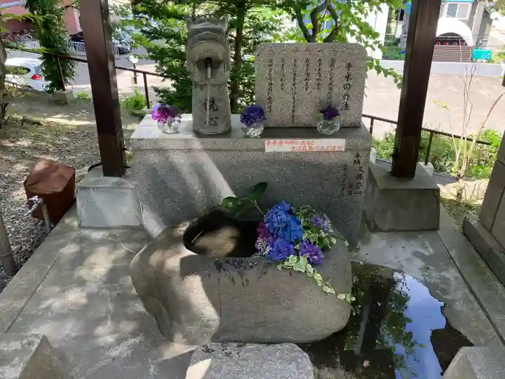 手稲神社(北海道)