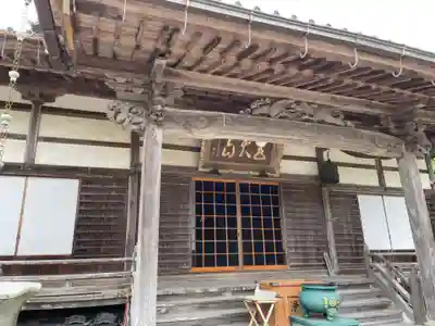 天台宗 五大山 白毫寺(兵庫県)
