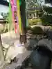 大鏑神社の手水舎