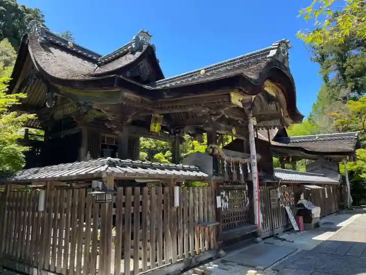 鍬山神社(京都府)