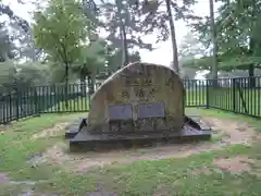 東大寺の建物その他