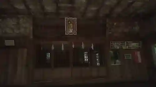 崎山八幡神社の本殿・本堂