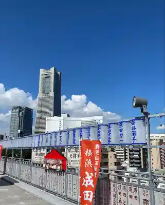 成田山横浜別院延命院(神奈川県)