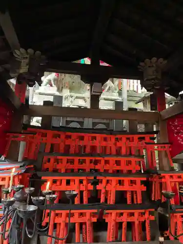 眼力社(京都府)