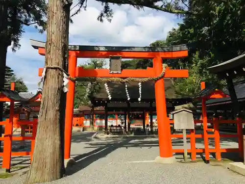 吉田神社の鳥居