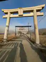 塩田八幡宮の{uncategorized: "未分類", other: "その他", undefined: "問題あり", building: "その他建物", grave: "お墓", sacred_gate: "鳥居", guardian: "狛犬", statue: "像", buddha: "仏像", history: "歴史", nature: "自然", garden: "庭園", animal: "動物", pagoda: "塔", temizu: "手水舎", mountain_gate: "山門・神門", sanctuary: "本殿・本堂", subordinate: "末社・摂社", art: "芸術", scenery: "景色", jizo: "地蔵", ema: "絵馬", goshuin: "御朱印", omikuji: "おみくじ", items: "授与品その他", amulet: "お守り", goshuincho: "御朱印帳", eats: "食事", festival: "お祭り", votive_dance: "神楽", shichigosan: "七五三参", wedding: "結婚式", experience: "体験その他", initially: "初詣", around: "周辺", anti_infection: "感染症対策"}