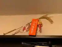 六波羅蜜寺(京都府)