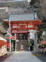 金剛宝寺(紀三井寺)(和歌山県)