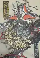 田無神社の芸術