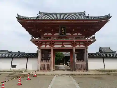 浄厳院の山門