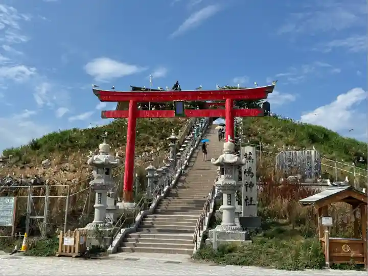 蕪嶋神社(青森県)