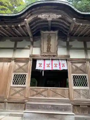 志都岐山神社の本殿・本堂