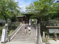 修禅寺のその他建物