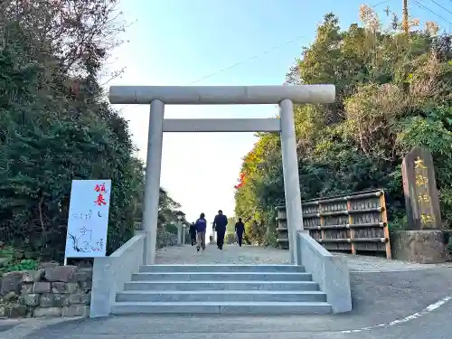 大御神社の鳥居