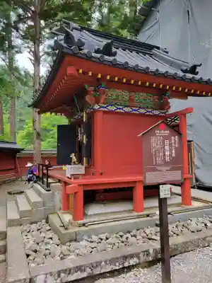 日光二荒山神社(栃木県)