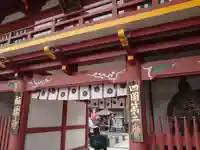 極楽寺の山門・神門