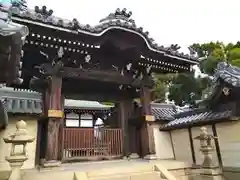 大念佛寺(大阪府)