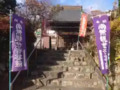 卜雲寺の建物その他