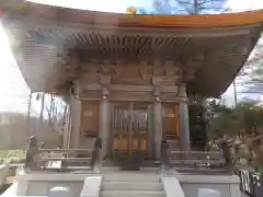 修験道公明院(長野県)