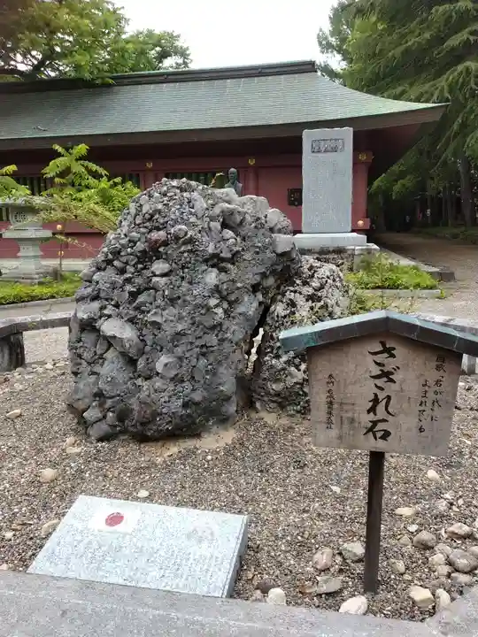 笠間稲荷神社のその他建物