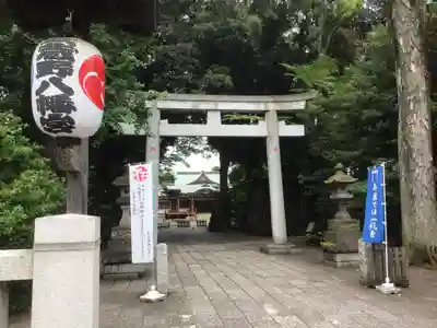 武蔵野八幡宮の鳥居