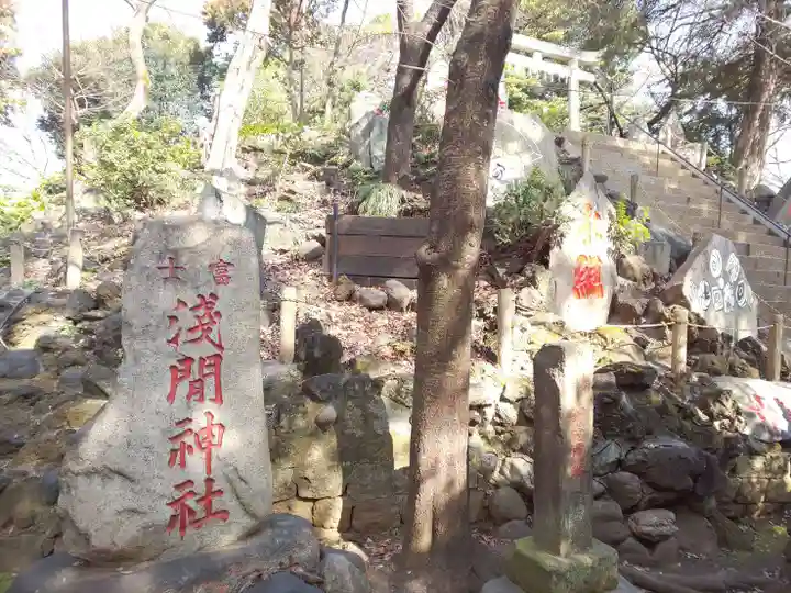 駒込富士神社(東京都)