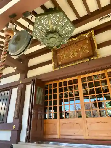大楽院(神奈川県)