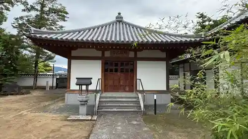 西林寺(愛媛県)