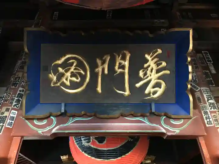 北向観音のその他建物