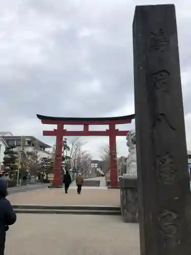 鶴岡八幡宮の鳥居