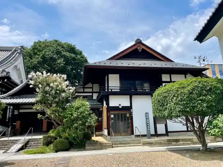 善導寺(福島県)